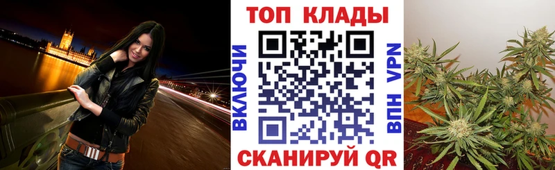Наркота Сосновка АМФЕТАМИН  блэк спрут зеркало  Галлюциногенные грибы  Каннабис  Гашиш  Мефедрон  СОЛЬ 
