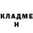 Амфетамин Розовый HiPPstoMan