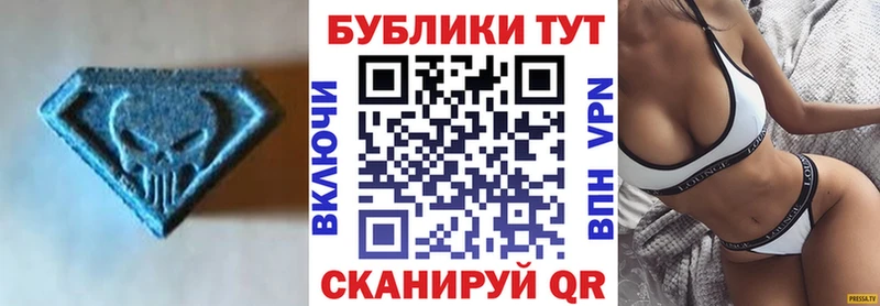 Ecstasy TESLA Сосновка