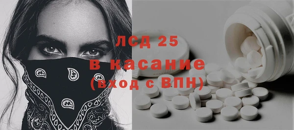 ешки Алексеевка
