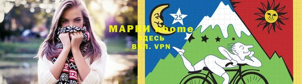 прущая мука Алексин