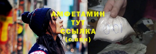 ешки Алексеевка