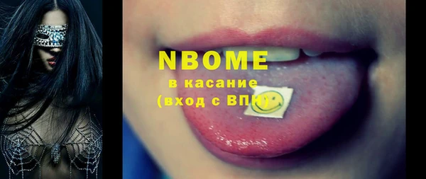 ешки Алексеевка