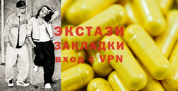 ешки Алексеевка