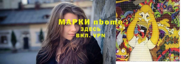 ешки Алексеевка