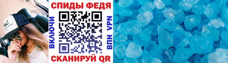 darknet официальный сайт  Сосновка  Метамфетамин Methamphetamine 