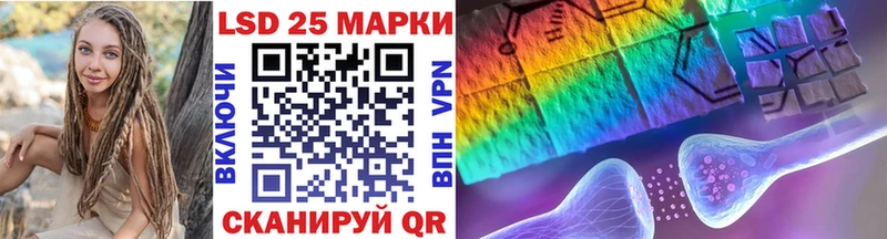 Марки N-bome 1,5мг  цены наркотик  Сосновка 