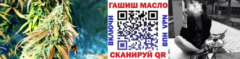 Дистиллят ТГК жижа  MEGA tor  Сосновка 